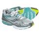 Saucony Hurricane 14 Running Shoes (For Women)