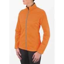 Saucony Nomad Jacket (For Women) in Visipro - Closeouts