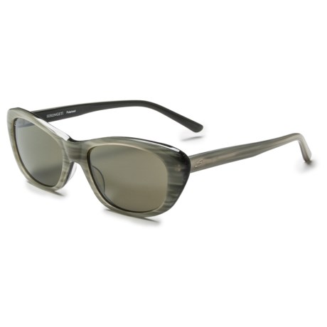 Serengeti Bagheria Sunglasses - Polarized, Photochromic Glass Lenses For Women