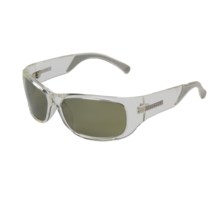 Serengeti Bocca Sunglasses - Polarized, Photochromic in Clear/555Nm - Closeouts