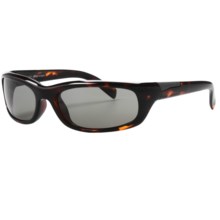 Serengeti Coriano Sunglasses - Polarized, Photochromic, Polar PhD Lenses in Dark Tortoise/Phd Drivers - Closeouts