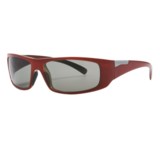 Serengeti Fasano Sunglasses - Polarized, Photochromic, Polar PhD Lenses