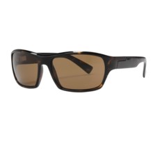 Serengeti Gio Sunglasses - Polarized, Photochromic Glass Lenses in Dark Demi Tortoise/Drivers - Closeouts