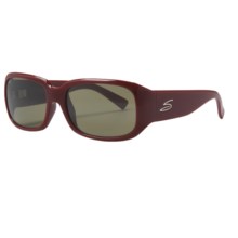 Serengeti Giuliana Sunglasses - Photochromic Glass Lenses (For Women) in Plum/555Nm - Closeouts