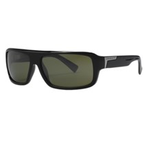 Serengeti Matteo Sunglasses - Polarized, Photochromic Glass Lenses in Shiny Black/555 Nm - Closeouts