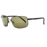 Serengeti Palladio Sunglasses - Polarized, Photochromic