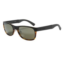 45%OFF 偏光サングラス セレンゲティピエロクラシックサングラス - 偏光、調光ガラスレンズ Serengeti Piero Classic Sunglasses - Polarized Photochromic Glass Lenses画像