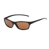 Serengeti Rieti Sunglasses - Photochromic