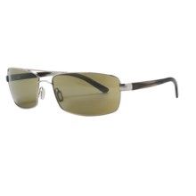 Serengeti San Remo Sunglasses - Photochromic in Shiny Silver/Smoke Stripe/555Nm - Closeouts
