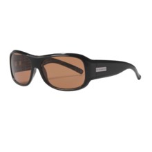 Serengeti Savona Sunglasses - Photochromic in Black Mosaic/Drivers - Closeouts