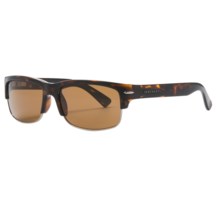 Serengeti Vasio Sunglasses - Polarized, Photochromic in Dark Tortoise/Drivers - Closeouts