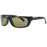Serengeti Verucchio Sunglasses - Polarized, Photochromic, Polar PhD Lenses