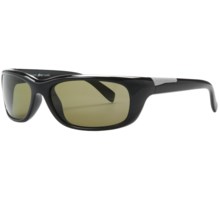 Serengeti Verucchio Sunglasses - Polarized, Photochromic, Polar PhD Lenses in Shiny Black/Phd 555 - Closeouts