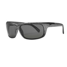 Serengeti Vetera Sunglasses - Polarized, Photochromic, Polar PhD Lenses in Tarnished Slate/Phd Cpg - Closeouts