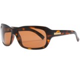 Serengeti Vittoria Sunglasses - Polarized, Photochromic