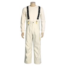Sessions Benchtler Snowboard Pants - RECCO® (For Men) in White - Closeouts