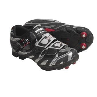Shimano M161 Mountain Bike Shoes - SPD (For Men and Women) in Grey