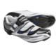 Shimano SH-R190 Road Cycling Shoes (For Men and Women)