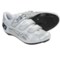 Sidi Zephyr Carbon Cycling Shoes (For Women) in Pearl White