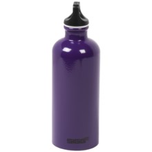 Sigg Rainbow Water Bottle - 0.6L, Screw Top, BPA-Free in Violet - Closeouts