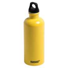 Sigg Rainbow Water Bottle - 0.6L, Screw Top, BPA-Free in Yellow - Closeouts