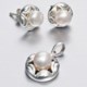 Silver Express Freshwater Pearl Earring and Pendant Set