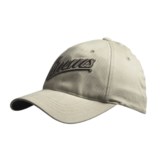 Simms Flexfit® Twill Cap (For Men and Women)