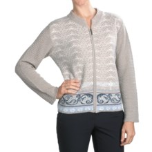 Skadi Baby Alpaca Zip Cardigan Sweater - Textured Collar and Sleeves (For Women) in Beige - Closeouts