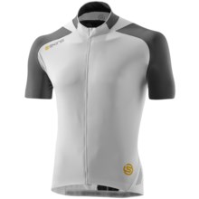 Skins C400 Cycling Jersey - UPF 50+, Full Zip, Short Sleeve (For Men) in White/Grey - Closeouts