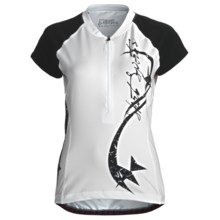 Skirt Sports Cycling Jersey - Short Sleeve (For Women) in White/Black - Closeouts