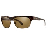Smith Optics Scientist Sunglasses - Polarized