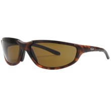 Smith Optics Threshold Slider Sunglasses - Polarized, Interchangeable Lenses in Matte Tortoise/Brown - Closeouts