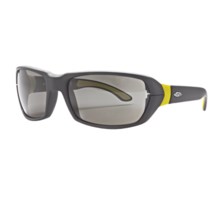 Smith Optics Trace Interlock Sunglasses - Interchangeable in Cement Yellow/Platinum Mirror - Closeouts