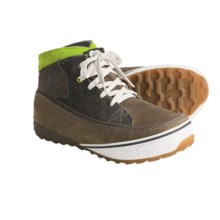 Sorel Chesterman Chukka Boots - Insulated, Leather (For Men) in Mud/Wham - Closeouts