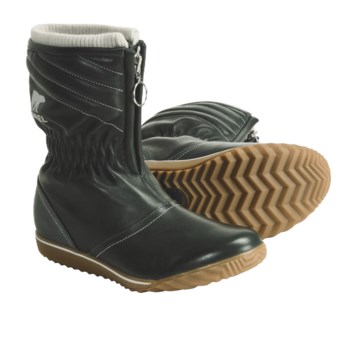 Sorel Firenzy Breve Boots- Leather (For Women) in Dark Forest/Metallic Silver