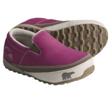 Sorel MacKenzie Slip Shoes - Insulated (For Youth) in Tarte/Tusk - Closeouts