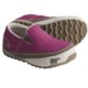 Sorel MacKenzie Slip Shoes - Insulated (For Youth)