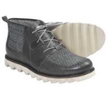 Sorel Mad Desert Shoes - Woven Leather (For Men) in Quarry - Closeouts
