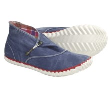 Sorel Outing Bootie Canvas Shoes (For Women) in Whale - Closeouts