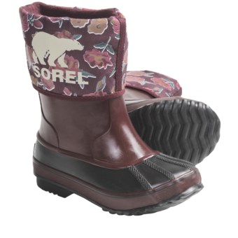 Sorel Rainbou Winter Pac-Rain Boots - Waterproof, Insulated (For Kids and Youth) in Port Royal/Black