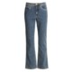 Specially made 5 POCKET FLAT FRONT COTTON WASHED DENIM JEANS (For Women)