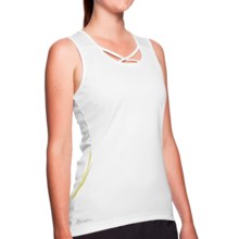 SportHill Floras Tank Top (For Women) in White - Closeouts
