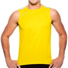 Sporthill Siskiyou II Tank Top (For Men) in Maize/Silver - Closeouts