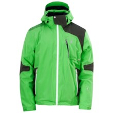 Spyder Cosmos Jacket - Waterproof, Insulated (For Men) in Classic Green/Peat/White - Closeouts