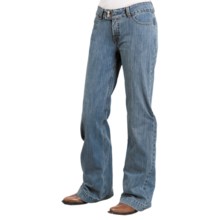 Stetson Leather-Trim Trouser Jeans (For Women) in Light Wash - Closeouts
