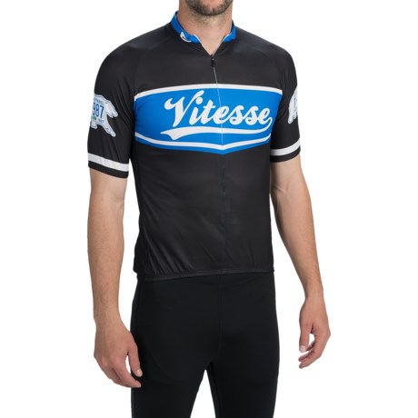 SUGOi Design Cycling Jersey Zip Neck Short Sleeve For Men