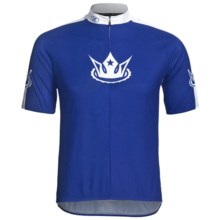 Sugoi Velo Kings Cycling Jersey - Short Sleeve, 3/4 Zip (For Men) in Olympian - Closeouts