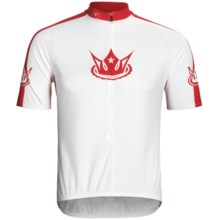 Sugoi Velo Kings Cycling Jersey - Short Sleeve, 3/4 Zip (For Men) in White/Matador - Closeouts