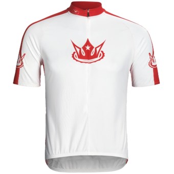 Sugoi Velo Kings Cycling Jersey - Short Sleeve, 3/4 Zip (For Men) in White/Matador