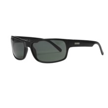 SunCloud Legend Sunglasses - Polarized in Black/Grey - Closeouts